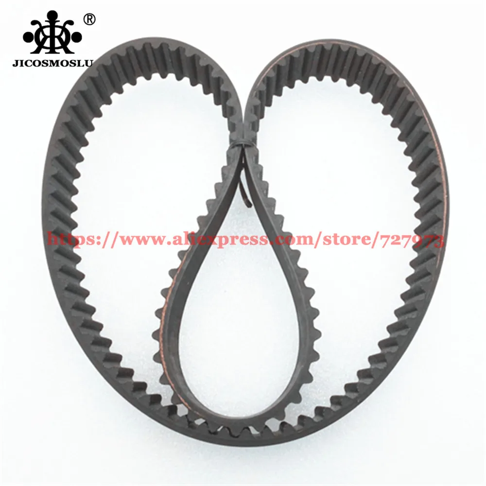 

JICOSMOSLU: TIMING BELT for CHERY QQ QQ3 QQ308 QQ311 QQ6 KARRY YOYO V2 SWEET JAGGI,ENGINE SQR372 SQR472 SQR472WF 372-1007081