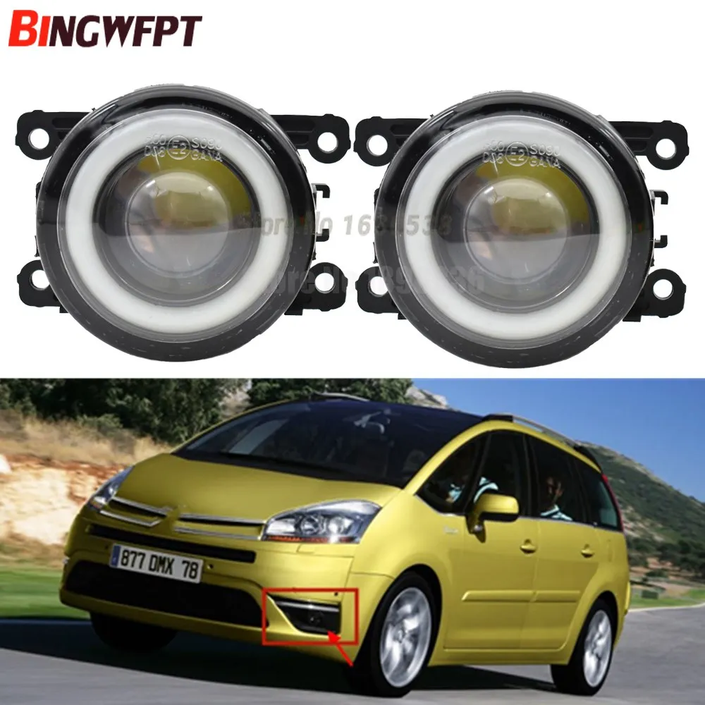 

2pcs/pair Angel Eye car-styling Fog Lamps lighting LED Lights For Citroen C4 Picasso / C4 Grand Picasso 2006-2017