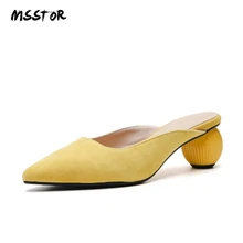 MSSTOR Kid Suede Women Mules Yellow Fashion Elegant Strange Style Rubber Women Summer Slippers Pointed Toe High Heels Slippers MSSTOR Kid Suede Women Mules Yellow Fashion Elegant Strange Style Rubber Women Summer Slippers Pointed Toe High Heels Slippers
