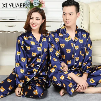 

Couple Pajamas Luxurious Women Sleep Pajama Set 2020 Brand Sale Lovers Pajama Suit Home Clothing Long Pants Sleeved Pants XY009