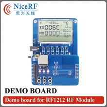 Демо плата для rf1212 Беспроводной rf модуль для