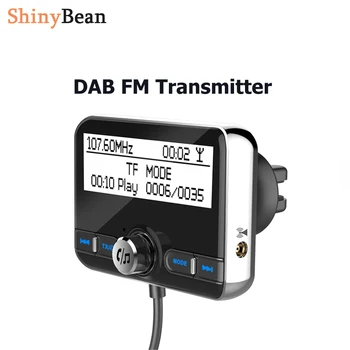 

DAB Bluetooth FM Transmitter 2.4" LCD Screen Handsfree AUX FM Modulator Multifunction Support Car Charger QC3.0 With DAB Antenna