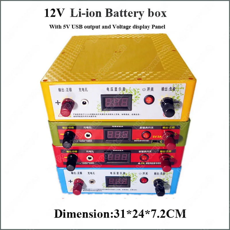 

12V Portable power station Battery Box with 5V USB output Back up power plastic 18650 Battery case