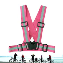 Детский Регулируемый эластичный светоотражающий жилет для езды на мотоцикле и велосипеде