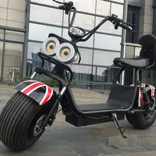 Большой 2-колесный скутер электрический велосипед Harley Взрослый педаль Электрический Уход за кожей лица маска Велосипедный спорт Мотоцикл Скутер самокат с сиденьем пройденное расстояние в милях 40 км 1500W