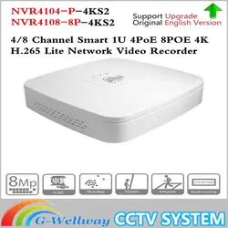 Dahua 4 К POE NVR NVR4104-P-4KS2 NVR4108-8P-4KS2 с 4/8ch PoE h.265 видео Регистраторы Поддержка ONVIF 2,4 SDK CGI белый POE NVR