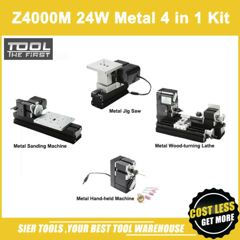Z4000M 24 Вт металлический 4 в 1 Мини токарный станок/24 20000 ОБ/мин DIY комплект токарного