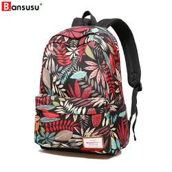 2018 для женщин зарядка через usb ноутбука подростковый рюкзак для девочек школьный рюкзак сумка с цветочным принтом женский колледж