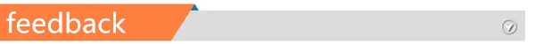 feedback