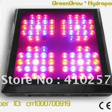 Черный корпус 8 ленточный светодиодный свет 240 Вт с 84*3 Вт, высокое качество с 3 лет гарантии, дропшиппинг