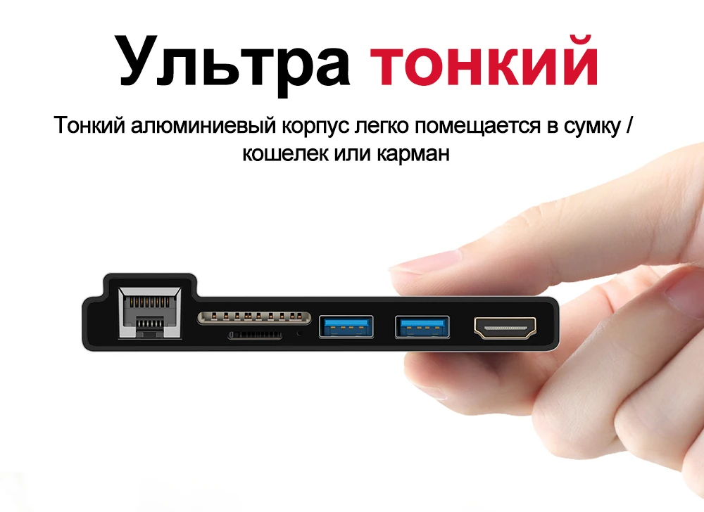 Rocketek usb 3,0 кард-ридер с разрешением 4K HDMI с 1000 Мбит/с Gigabit Ethernet адаптер для SD/TF micro SD microsoft Surface Pro 3/4/5/6 концентратор