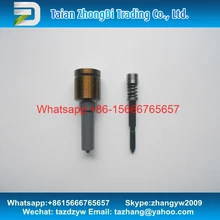 Оригинальная насадка G4S009