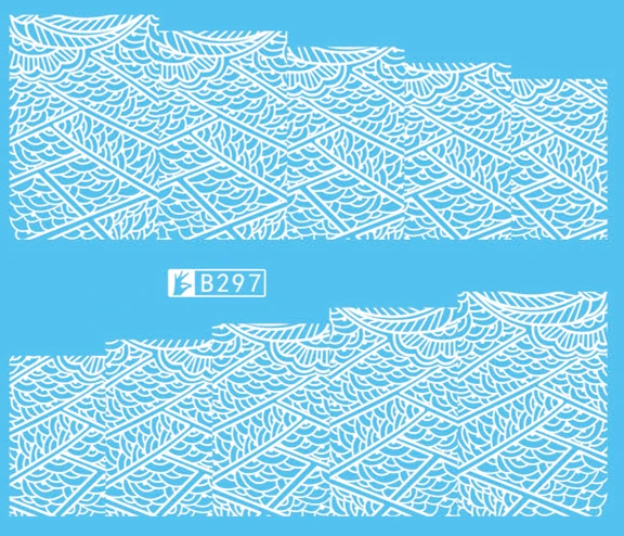 B297 