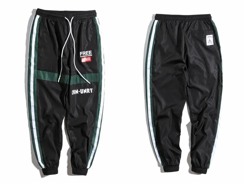 Side Stripe Patchwork Harem Pants 3