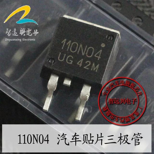 1 шт./лот NEC110N04 110N04 TO 263 в наличии|chip computer|chip carp p |