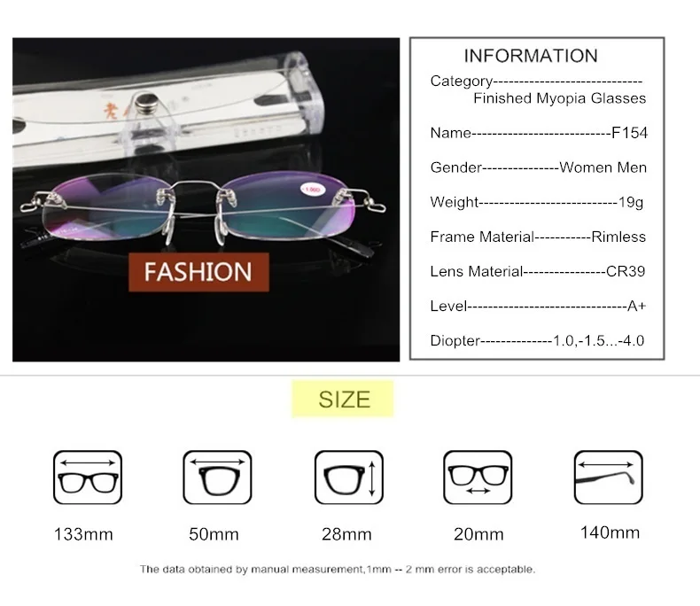 Диоптрийные-1-1,5-2-2,5-3-3,5-4 очки без оправы для близорукости женские и мужские высококлассные брендовые элегантные близорукие очки F154