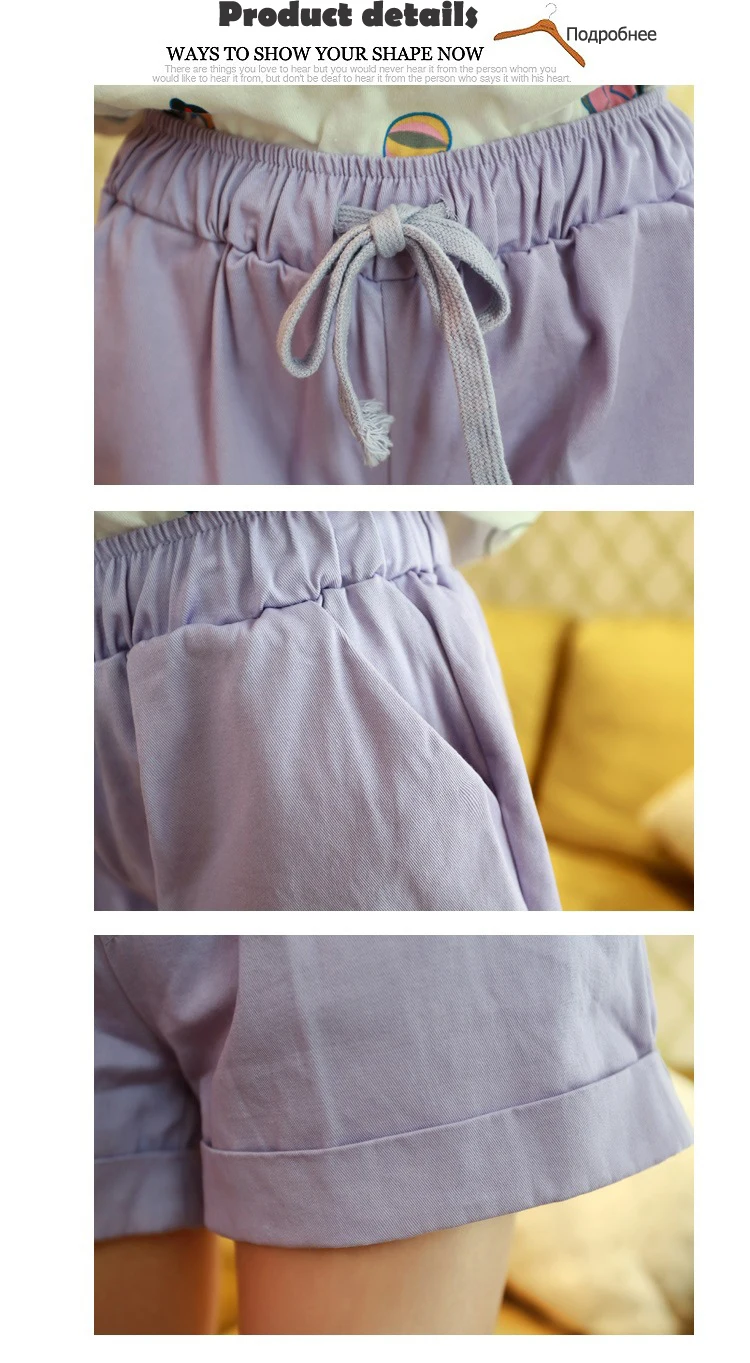 CUHAKCI/летние шорты с эластичной резинкой на талии, милые женские повседневные шорты, прямые шорты из полиэстера и хлопка, новые яркие цвета
