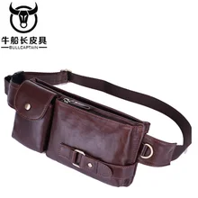 BULLCAPTAIN кожа Талия пакеты Поясная Сумка Телефон кожаный мешок сумки путешествия талии пакет мужской функциональная поясная сумка для мужские