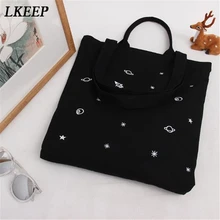 Модная прочная Женская Студенческая хлопковая льняная Одиночная хозяйственная сумка через плечо женская льняная парусиновые сумки для покупок