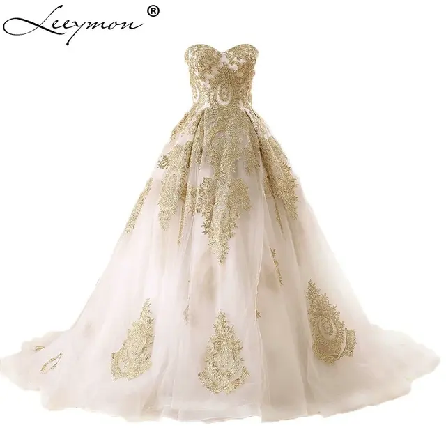 White Ball Gowns
