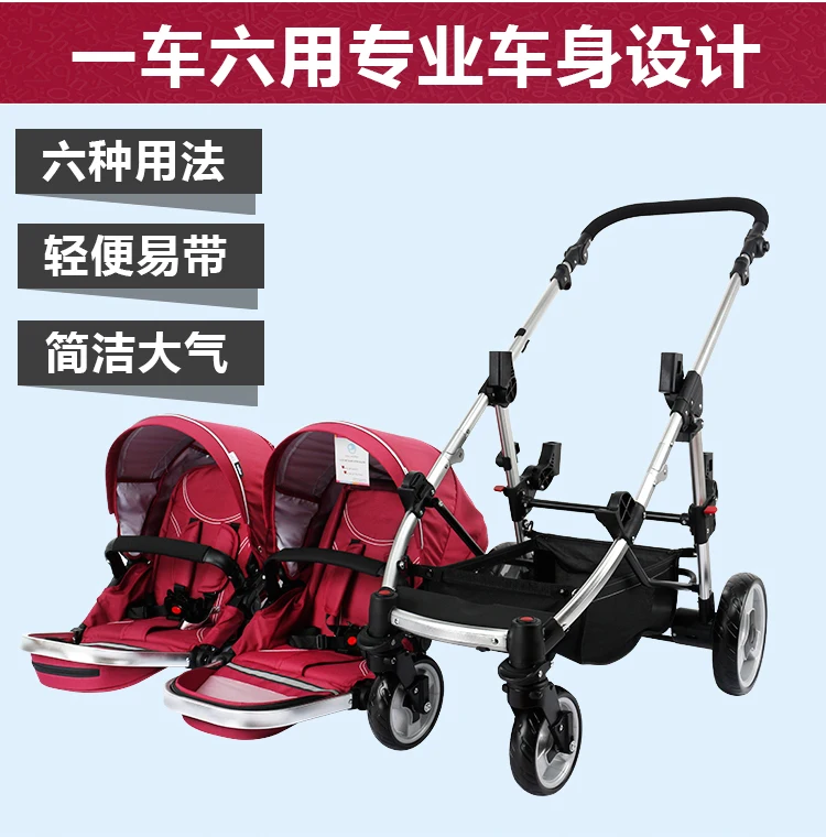 Детская коляска с высоким пейзажем, большая и маленькая детская коляска, детская коляска с двумя колесами, может сидеть и лежать, надувные шины