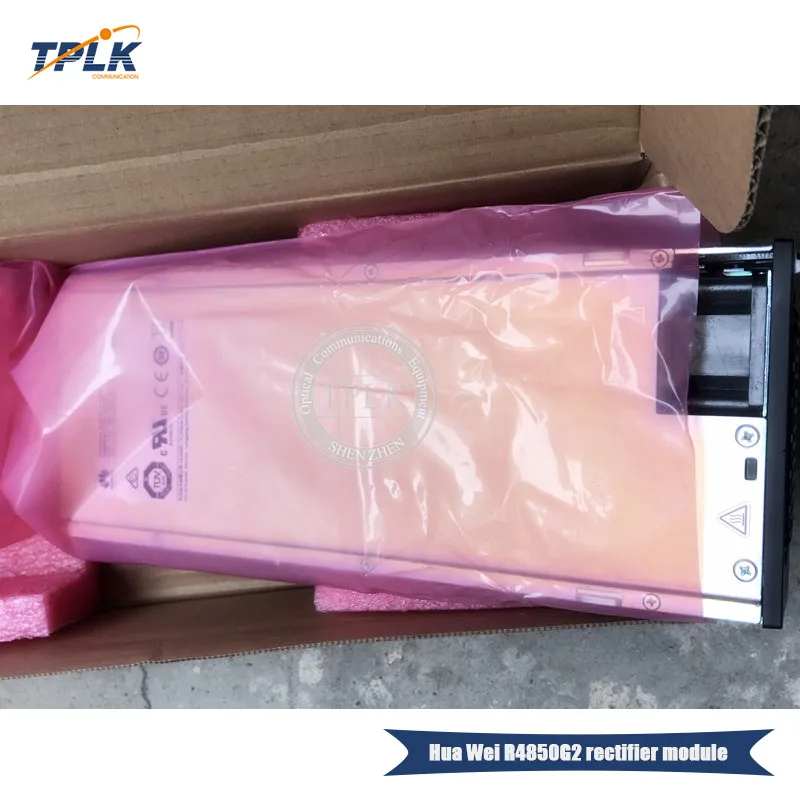 R4850G2-5