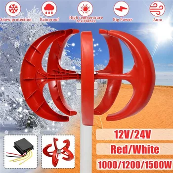 

1500W/1200W/1000W Lantern Wind Turbines Generator AC 12V 24V 5 Vanes Motor Kit Vertical axle For Home Streetlight+Controller