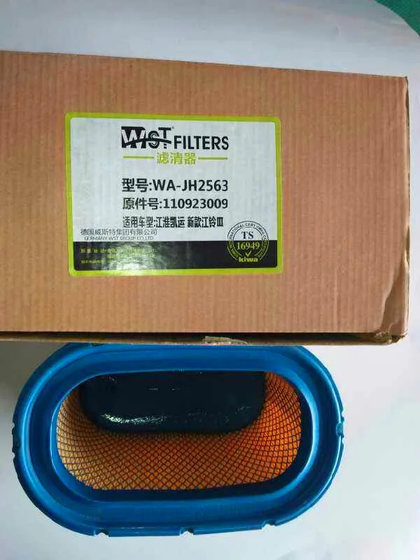 

Air Filter Element For ISUZU JMC Europe 3 Transit OEM:110923009
