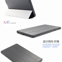 Для lenovo Thinkpad 8 чехол Ультратонкий 8," Tab Smart Cover чехол для lenovo Thinkpad 8 Think pad 8 8,3 дюймов 3-папка чехол
