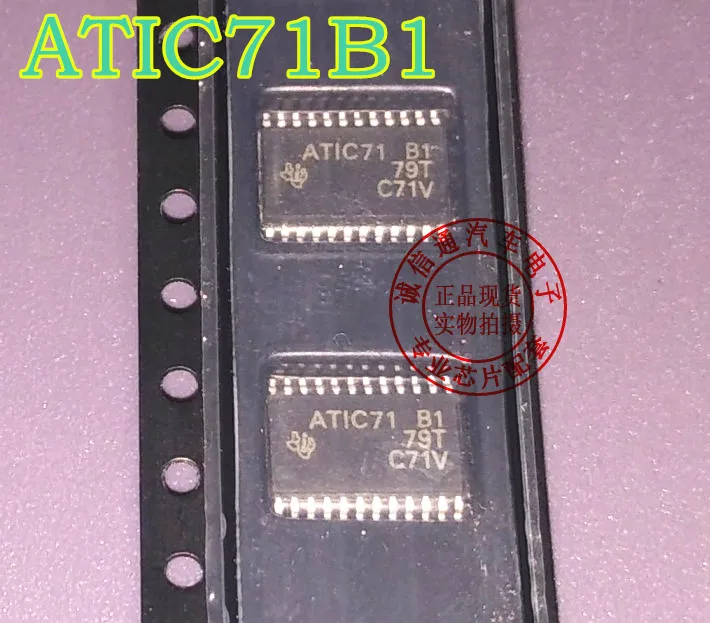 5 шт./лот ATIC71 B1 ATIC71B1 SSOP24 микросхема управления автомобилем зажигания для BMNW серии