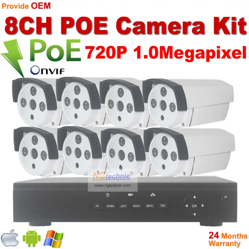 

Most popular! CCTV System POE Camera security kit 1.0MP Waterproof 3pcs array leds Night vision POE IP Camera 8CH 1080P POE NVR
