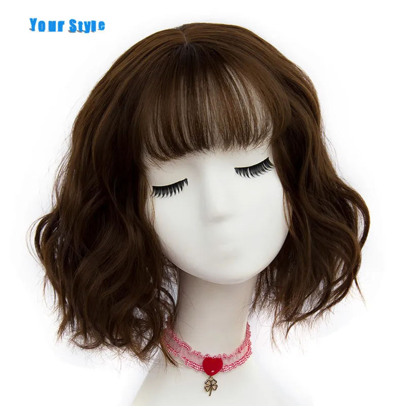 32829560227,356_32829560227,9.74,aliexpress.com,Your-Style-43-colors-Synthetic-Short-Wavy-BOB-Wigs-Womens-Brown-Black-Blonde-Natural-Hair-Wigs-Female-Heat-Resistant-Fiber-356_32829560227,Your Style 43 colors Synthetic Short Wavy BOB Wigs Womens Brown Your Style 43 colors Synthetic Short Wavy BOB Wigs Womens Brown Black Blonde Natural Hair Wigs Female Heat Resistant Fiber