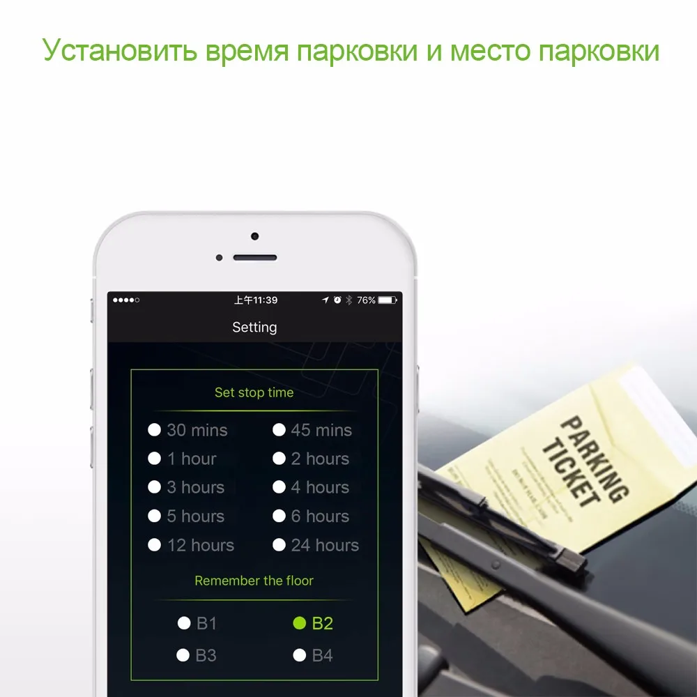 ONEVER Автомобильный MP3-плеер fm-передатчик Беспроводной Bluetooth гарнитура для авто модулятор приложение GPS автомобиля Finder Locator 2.1a Dual USB Автомобильное Зарядное устройство