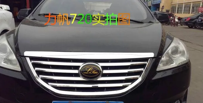 Для lifan x50 x60 820 720 620 630 520. Логотип - Название цвета: Gold front