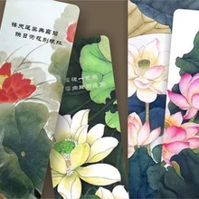 1 шт. [креативная Закладка оптом и оптом] 4 святых лотоса закладки