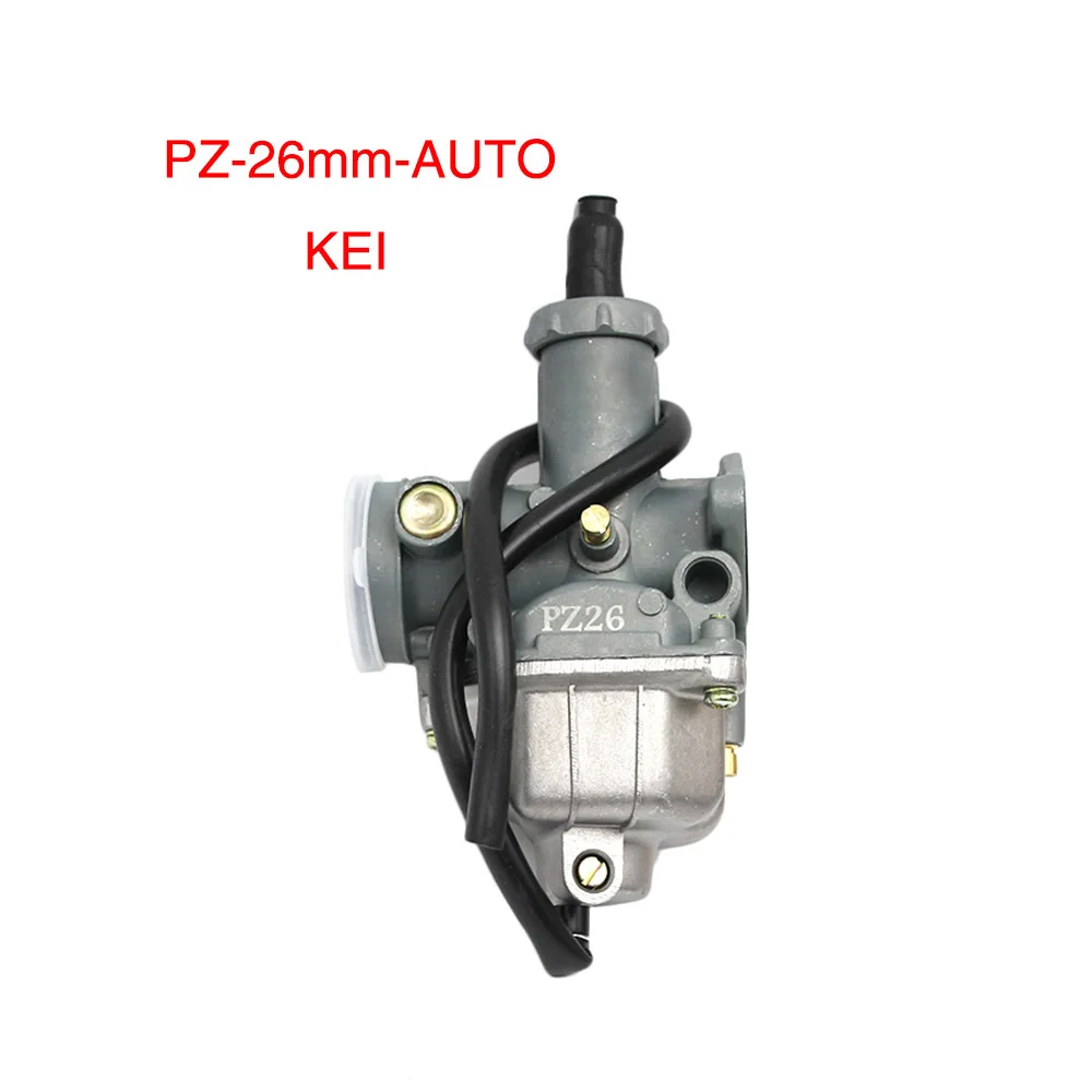 Alconstar Keihin мотоцикл PZ26 PZ27 PZ30 Авто Ману для 125cc 150cc 200cc CG125 CG150 CG200 картинг одноцилиндровый Тип езды - Цвет: PZ26 auto