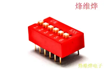

6P DIP switch DIP switch flat six feet away from 2.54MM red toggle switch ( 40 )