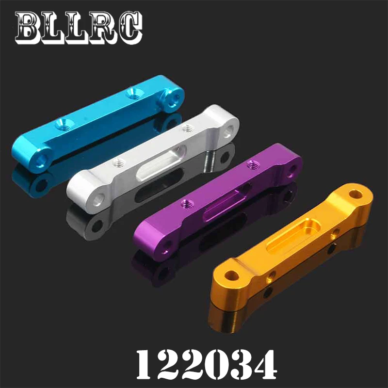 Алюминиевая алюминиевая задняя Антискользящая пластина 1/10 HSP 122034 для