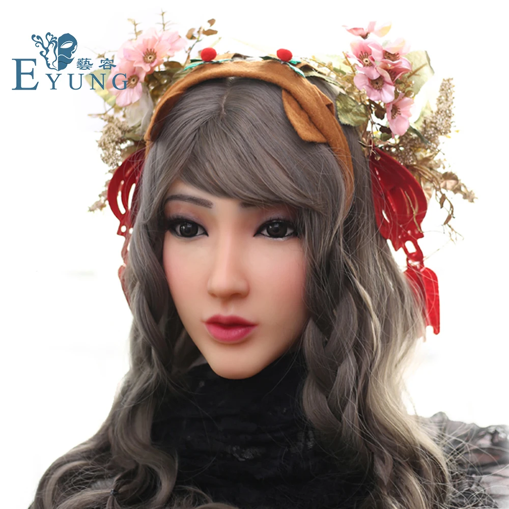 EYUNG Princess Christina face mask for European Silicone female mask