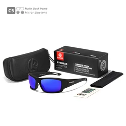 KDEAM Men's Sports Polarized Sunglasses with Multi - Layer Coating Lenses (C5)