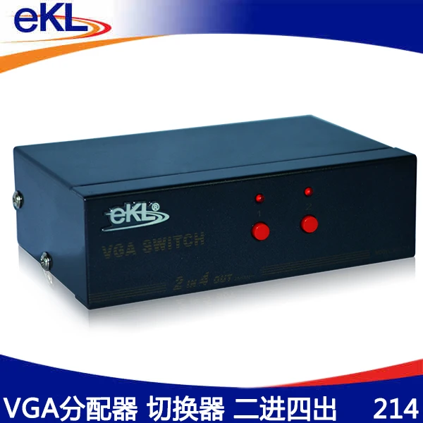 Оригинальный 2 в 4 коммутатор VGA Splitter с пультом дистанционного управления ekl-214