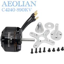 Aeolian C4240 kv890 бесщеточный двигатель для мультикоптера самолета