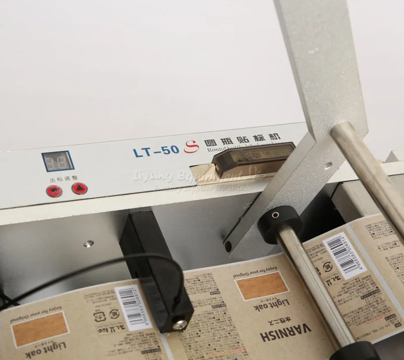  labeling machineLT50 (20)