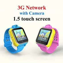 Q10 Smart Watch for Kids Children GPS Phone Touch Screen SOS Tracker Alarm Passometer On Wrist all compatible for Xiaomi iPhone
