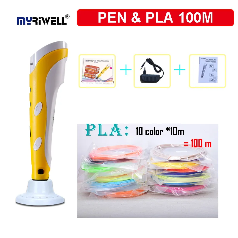 MYRIWELL RP-100A 3D Ручка с множеством оттенков, с 100 метром 1,75 мм PLA нити+ основа, лучший подарок на день рождения, ручка для рисования делая Искусство и ремесла - Цвет: yellow 10x10 PLA