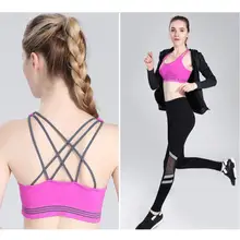 Сексуальный спортивный бюстгальтер Быстросохнущий Йога Фитнес Спортивная одежда Впитывающее Пот спортивное нижнее белье ремни спортивный бюстгальтер с нагрудным подкладом