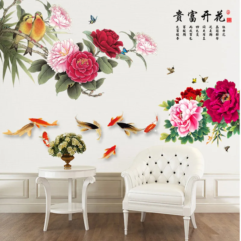 Фон в китайском стиле с изображением пиона и цветов|bird wall sticker|wall stickerwall stickers headboard
