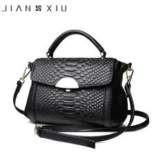 JIANXIU бренд для женщин Натуральная кожаные сумочки известных брендов сумка курьерские Сумки сумка крокодил Tote сумки 3 цвета