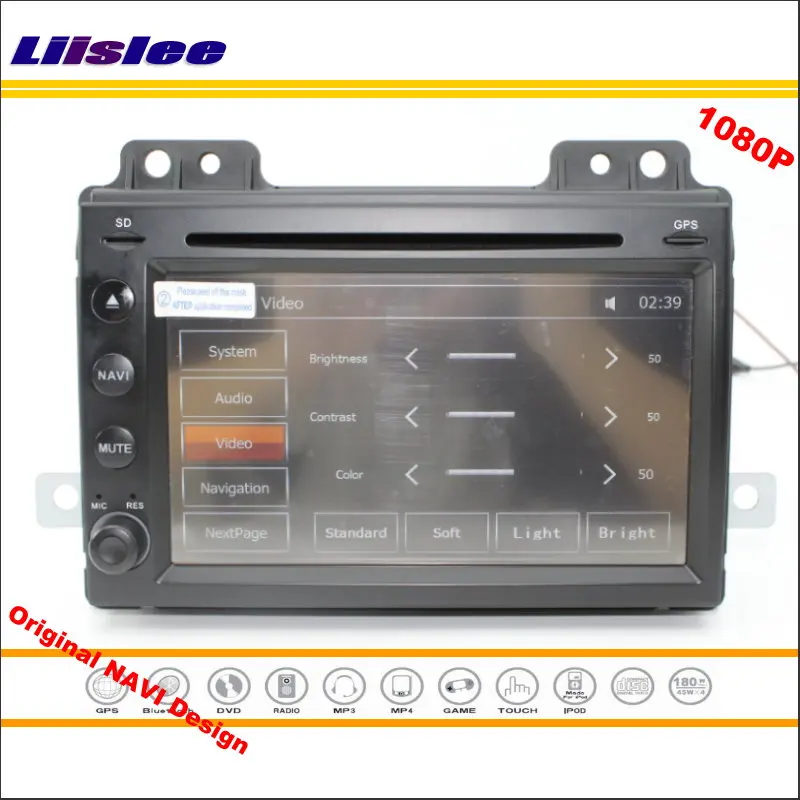 Liislee для Land Rover Freelander 2004~ 2007 стерео радио dvd-плеер gps Карта Навигация HD экран система дизайн NAVI