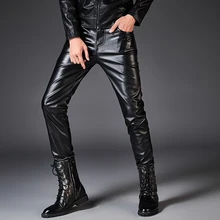 Модные Простые бархатные мотоциклетные Красивые Романтические узкие брюки